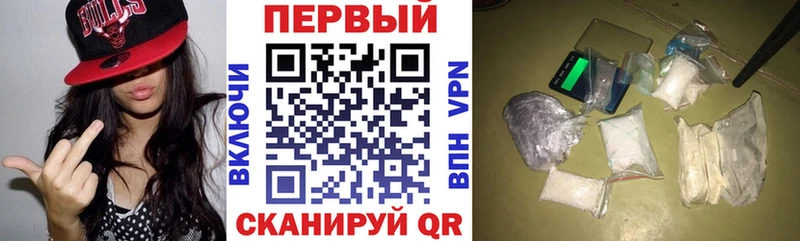 Amphetamine Premium  нарко площадка официальный сайт  Заозёрный 