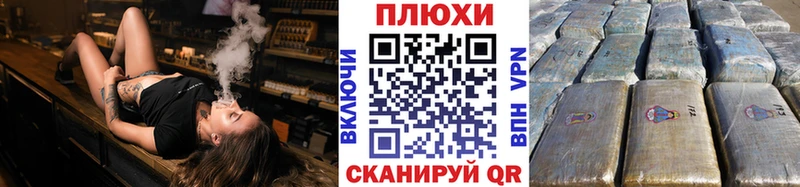 продажа наркотиков  blacksprut зеркало  ГАШИШ Premium  Заозёрный 
