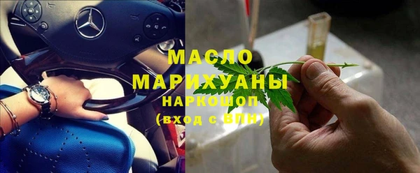гашик Медвежьегорск