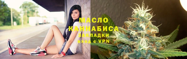 гашик Медвежьегорск