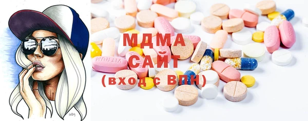 мяу мяу мука Медногорск