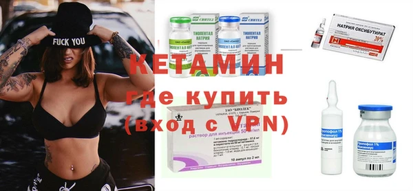 мяу мяу мука Медногорск