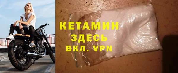 мяу мяу мука Медногорск