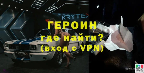 гашик Медвежьегорск