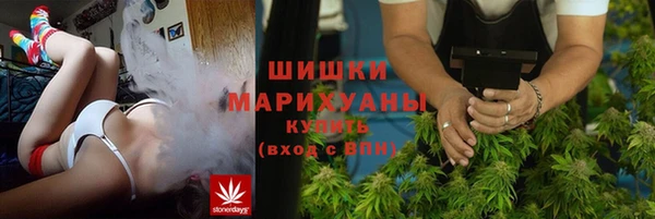 наркотики Мегион