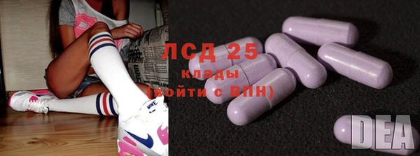мяу мяу мука Медногорск