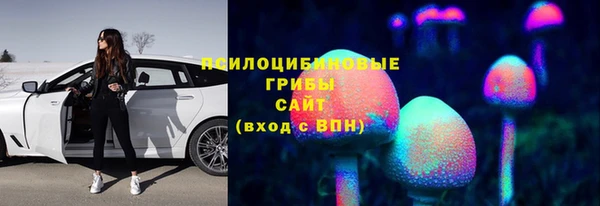 наркотики Мегион