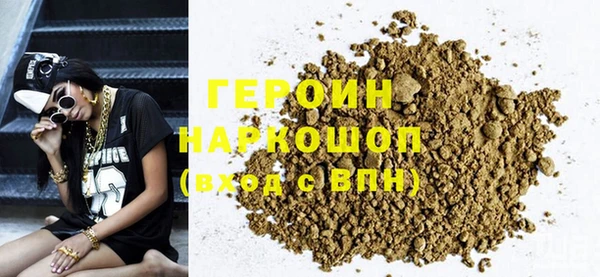 гашик Медвежьегорск