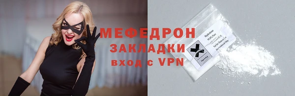 гашик Медвежьегорск