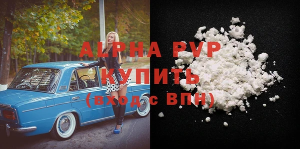 наркотики Мегион