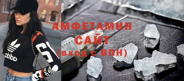 мяу мяу мука Медногорск