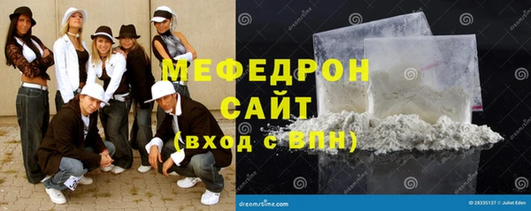 гашик Медвежьегорск