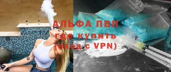 наркотики Мегион