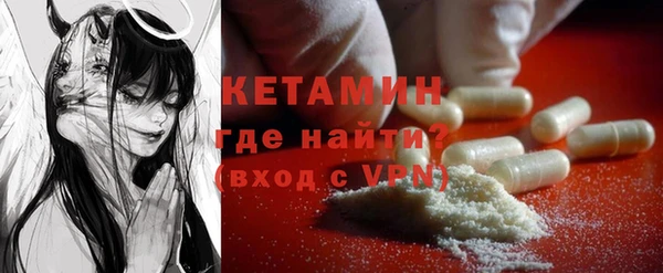 гашик Медвежьегорск