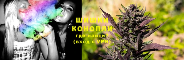 наркотики Мегион
