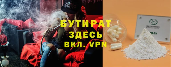 гашик Медвежьегорск