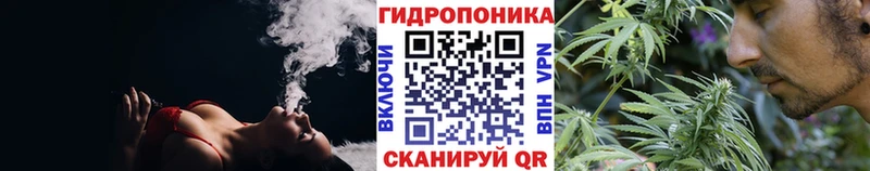 Каннабис тримм  ОМГ ОМГ маркетплейс  Заозёрный 